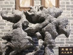 -荔湾博物馆