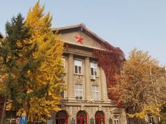 -辽宁大学(崇山校区)