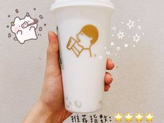 -喜茶(上海五角场万达店)