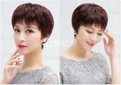 -BHG Hair Salon