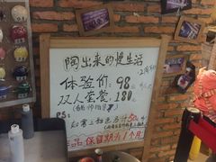 -素能手工陶艺馆·陶艺diy·亲子游乐(深圳书城·中心城店)