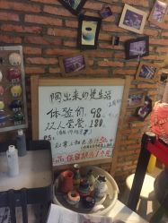 -素能手工陶艺馆·陶艺diy·亲子游乐(深圳书城·中心城店)