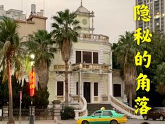 -烧蠔帮·生蚝海鲜牌档(观海店)