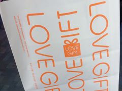 -LOVEGIFT爱礼(八佰伴店)