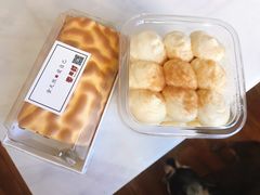 紫米卷-枣禾町甜品店·轻食无添加•纯动物奶(银座和谐广场店)