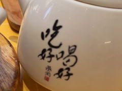 -蔡澜点心·粤菜(花城汇南区店)