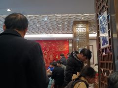 -德兴馆(广东路总店)