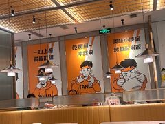 -探炉·香辣豆花烤鱼(笋岗宝能环球汇店)