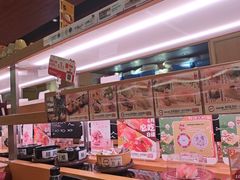 -寿司郎(皇庭广场店)