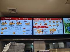 -德克士(东安店)