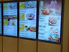-大家乐(广州宝岗店)