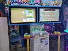 -大玩家超乐场(河东万达广场店)