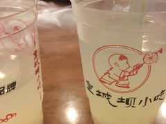 -皇城坝小吃(科华成都王府井购物中心店)