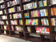 -北方图书城(沈阳天地店)