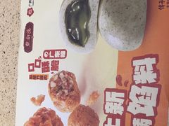 -点都德(奥体印象城店)