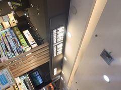 -松雷何所有(中央大街店)