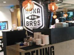 大堂-Moka Bros 摩卡站(西单大悦城店)