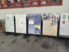 -纯真年代书吧(宝石山店)