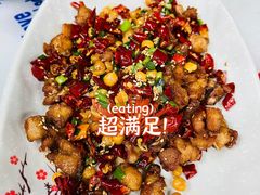 -新安江奶酸菜鱼(总店)