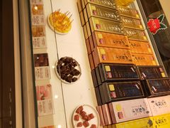 -好利来(高新枫叶广场店)