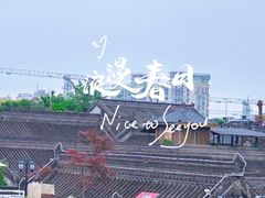 -西安城墙·碑林历史文化景区