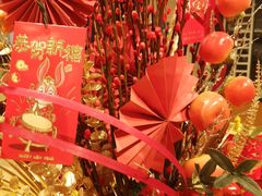 -威斯汀舞台餐厅