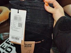 -VEROMODA(龙湖金楠天街店)