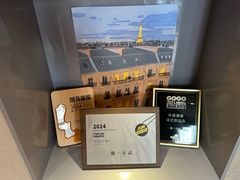-潮一不贰·西式简餐·法式甜品(外滩店)