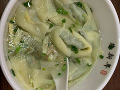 荠菜馄饨-朱新年·苏式汤团·面点(北寺塔店)
