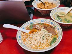 -金杨拉面王小吃面馆·牛三宝面·红烧牛肉粉