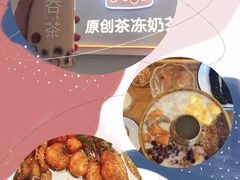 -木屋烧烤(龙湖天街店)