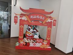 -宁波宝信宝马4S店(江北日湖店)