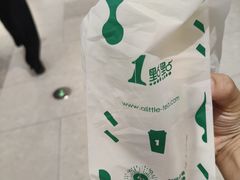 -1点点(文峰广场店)