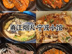 -毛辣果·贵州红酸汤牛肉火锅(西单店)