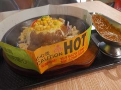 -胡椒宅男(市民中心店)