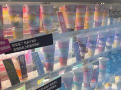 -Blueglass酸奶(财富购物中心店)