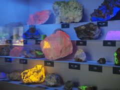 -湖南省地质博物馆