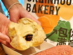 -大仓面包(西平店)