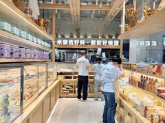 -MAKY米旗(熙地港店)