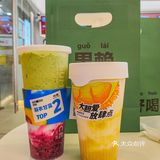 在临平！！好喝哦！！