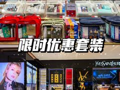 -DFS迪斐世(澳门新濠天地店)