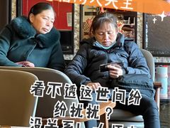 -星巴克(杭州银泰城西一店)