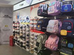 -DR·KONG江博士健康鞋(领展中心城店)