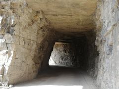 -大渡河峡谷国家地质公园