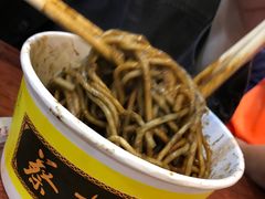 -蔡林记(黄鹤楼店)