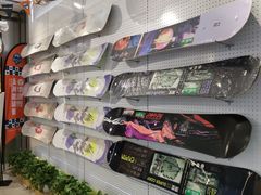 -Hopo Snow 城市滑雪空间(滨江宝龙城店)