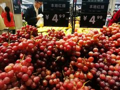 -永辉超市(融创茂店)