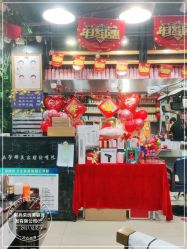 -阿兵荣辉美容理发有限公司
