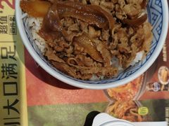 -吉野家(黑牛城道店)