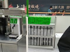 -山东大学(兴隆山校区)